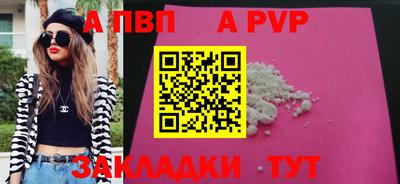 PSILOCYBIN Гусев