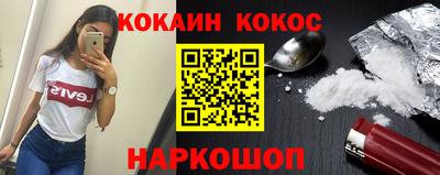 PSILOCYBIN Гусев