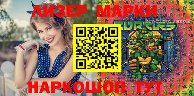 PSILOCYBIN Гусев