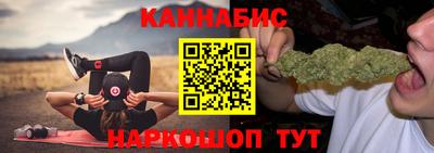 PSILOCYBIN Гусев