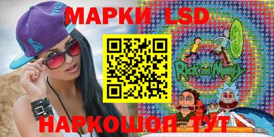 дживик Гусь-Хрустальный