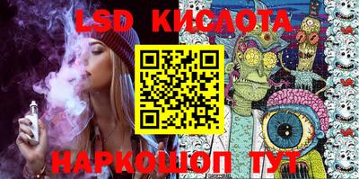 мет Гусиноозёрск