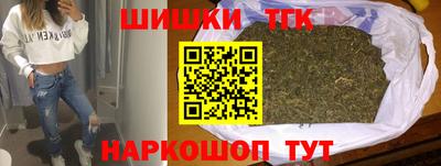 дживик Гусь-Хрустальный