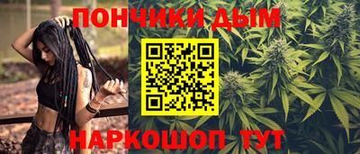 мет Гусиноозёрск