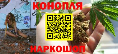 мет Гусиноозёрск