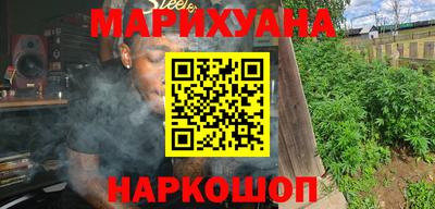 дживик Гусь-Хрустальный
