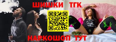 мет Гусиноозёрск