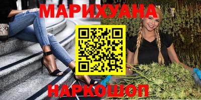 PSILOCYBIN Гусев