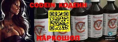 PSILOCYBIN Гусев