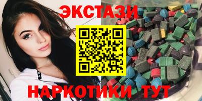 PSILOCYBIN Гусев