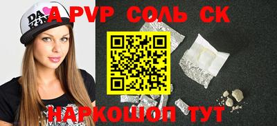 PSILOCYBIN Гусев