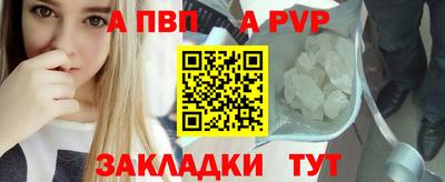PSILOCYBIN Гусев