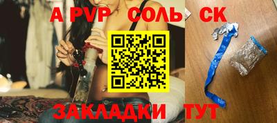 PSILOCYBIN Гусев