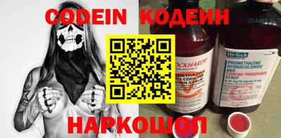 PSILOCYBIN Гусев