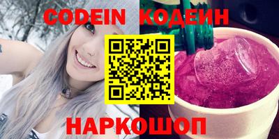 мет Гусиноозёрск
