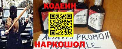 мет Гусиноозёрск