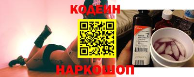 мет Гусиноозёрск