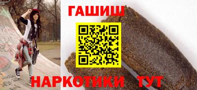 PSILOCYBIN Гусев
